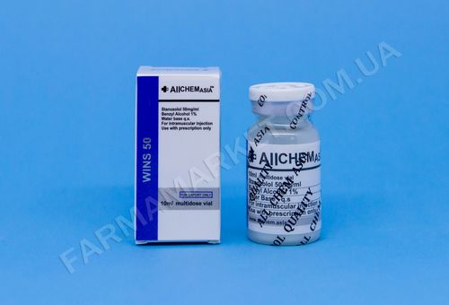 Injectable Winstrol